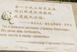 爱游戏体育-柏林联盟战平强敌，保持不败纪录 