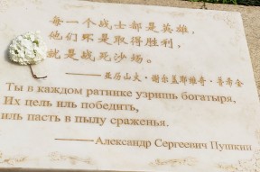 爱游戏体育-柏林联盟战平强敌，保持不败纪录 